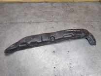 Пыльник крыла переднего правого BH6JR2 Ford Fusion