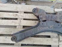 Балка подвески задняя 1KIR7A Rover 75 купить на авторазборке