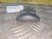 Кнопка (выключатель) 084CB6 Citroen C5 купить