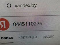Форсунка 6DVBQ2 Opel Astra - Фото 6