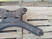 Балка подвески задняя 1KIR7A Rover 75 купить с доставкой