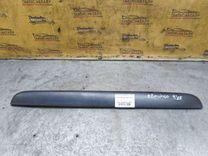 Накладка подсветки номера 2M25CN Citroen Berlingo купить с доставкой