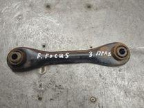 Рычаг задний HF43CD Ford Focus
