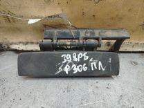 Ручка наружная передняя левая F4O8ED Peugeot 306 - Фото 1