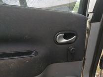 Ручка внутренняя задняя левая S83HT1 Renault Scenic купить