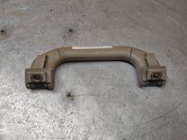 Ручка внутренняя потолочная C45V7S Volkswagen Passat купить