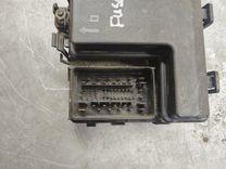 Блок предохранителей A9TUHS Ford Fusion купить