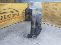 Защита арок передняя правая (подкрылок) FOUAE4 Mitsubishi Carisma купить с доставкой