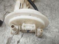 Колба в бак DD5G53 Citroen Berlingo купить на авторазборке