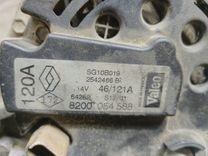 Генератор OF634C Renault Scenic купить с доставкой