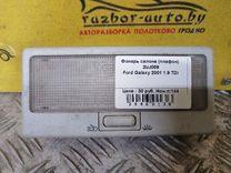 Фонарь салона (плафон) 2UJ059 Ford Galaxy