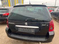 Решетка вентиляции кузова DONUHW Peugeot 307 - Фото 1