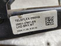 Узел педальный (блок педалей) VINU55 Ford C-Max купить с доставкой. Огромный выбор запчастей и марок авто. У нас есть практически все.