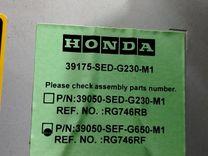 Магнитола 8I2JYI Honda Accord - Фото 7