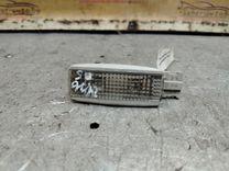 Подсветка салона 31F2L9 Volkswagen Passat - Фото 1
