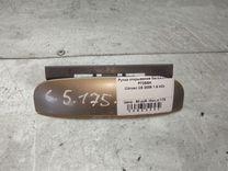 Ручка открывания багажника P72SSK Citroen C5