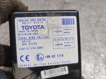 Блок управления центральным замком 5C4P4C Toyota Corolla Verso купить