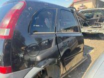 Комплект задних стекол DTX3KN Opel Meriva купить
