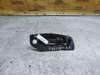 Ручка внутренняя передняя левая 3I24RK Peugeot 607 купить в магазине запчастей бу