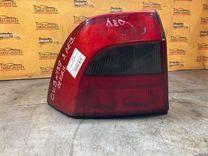 Фонарь задний левый W0670U Opel Vectra купить