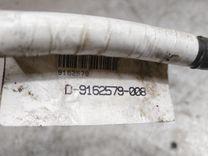 Клемма аккумулятора минус PVQKZ0 Volvo S60 купить в магазине запчастей бу