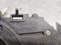 Переключатель подрулевой (стрекоза) DDITG3 Renault Espace купить с доставкой. Огромный выбор запчастей и марок авто. У нас есть практически все.