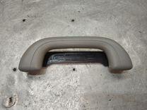 Ручка внутренняя потолочная Q03P71 Kia Sorento