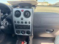 Бардачок NLITSH Citroen Berlingo