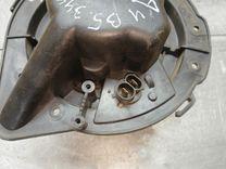 Моторчик печки DMMGZJ Audi A4 купить в магазине запчастей бу