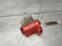 Сопротивление печки LPQM13 Audi A4 - Фото 2