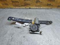 Стеклоподъемник электрический задний левый G71V4H Volvo S60 купить