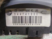 Блок управления печки/климат-контроля P9XSV5 Renault Espace купить с доставкой