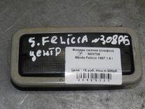Фонарь салона (плафон) N0X709 Skoda Felicia