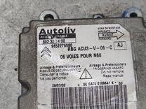 Блок AirBag E9E2N2 Citroen Xsara Picasso купить