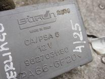 Блок управления центральным замком E8WCQ9 Citroen Berlingo купить на авторазборке