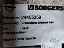 Обшивка багажника R6GV9T Opel Vectra - Фото 5