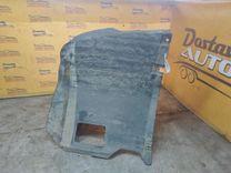 Защита арок (подкрылок) LR2SX9 BMW 3 E46 - Фото 1