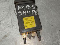 Кнопка подогрева заднего стекла I61FCR Audi A4 купить с доставкой