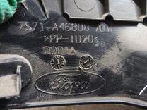 Направляющая шторки багажника (салазки) 8QGVZO Ford Mondeo купить в магазине запчастей бу