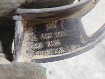 Кронштейн крепления бампера заднего R8S3YN Opel Vectra купить в магазине запчастей бу