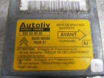 Блок AirBag NIWUH5 Citroen Xantia купить