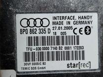Блок Bluetooth MOFM13 Audi A4 - Фото 4
