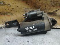 Стартер G3PO57 Opel Vectra - Фото 1