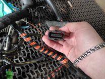 Проводка салона V6PRRZ Opel Meriva undefined