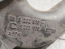 Воздухозаборник 7VIU56 Opel Zafira купить с доставкой