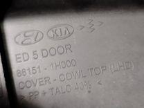 Дождевик 884TZ3 Kia Ceed - Фото 8