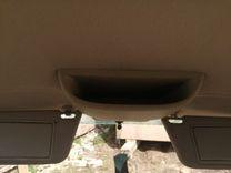 Фонарь салона (плафон) 3QHN54 Opel Vectra