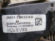 Педаль сцепления DD9W4Q Ford C-Max купить с доставкой