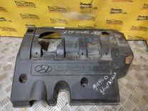 Декоративная крышка двигателя UHZ4GH Hyundai Santa Fe