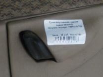 Ручка внутренняя задняя левая 0SXH1D Chrysler Voyager